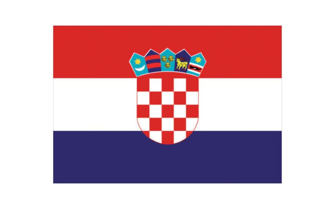 DAN DRŽAVNOSTI REPUBLIKE HRVATSKE