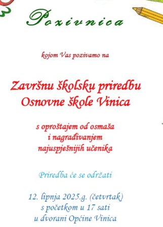 ZAVRŠNA ŠKOLSKA PRIREDBA