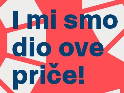 Prvašići OŠ Vinica u nacionalnom izazovu „15 po 15“