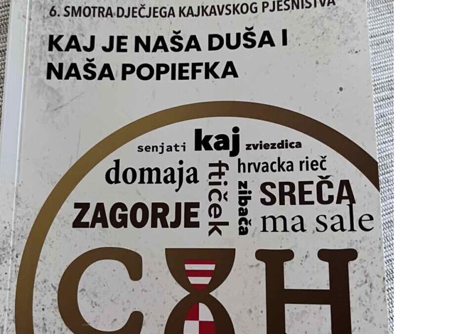 Uspjeh učenika OŠ Vinica na festivalu u Varaždinskim Toplicama